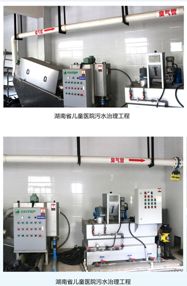 本司通过物理处理、化学处理、生物处理等手段对此项目的医疗废水进行相应高效处理，达到相应的环保要求。